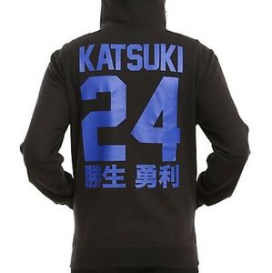 Yuri on ice zip up hoodie